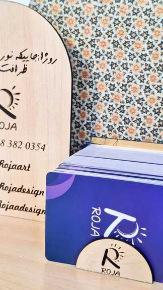 استند کارت ویزیت کد600